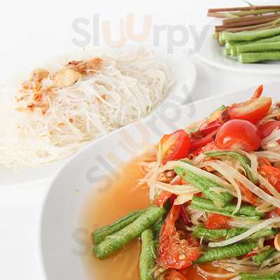 ครัวยายหอม