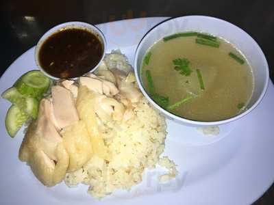 ข้าวมันไก่ตอนเจ๊วา