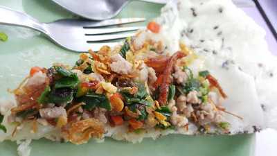 ร้านอาหาร มาดามอัน