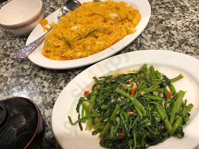 ร้านอาหารเกาหลี อัมมา