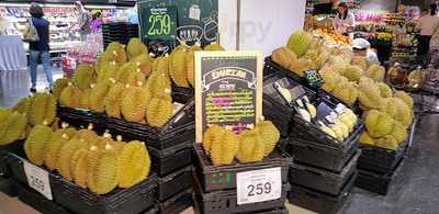 ฟูจิอิจิบังราเมน