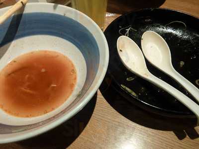 ฟูจิอิจิบังราเมน