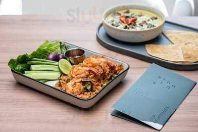 กินเล่น