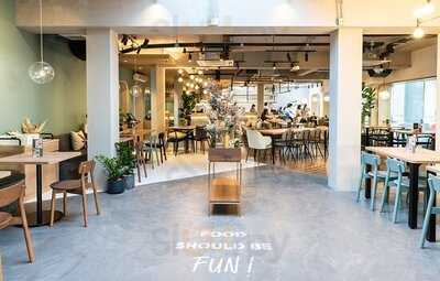 กินเล่น