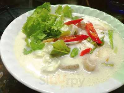 ร้านอาหาร​บ้าน​แบบ​