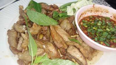 ร้านอาหารเวียดนาม ครัวมายฮาร์ท