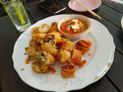 ร้านอาหารเวียดนาม ครัวมายฮาร์ท