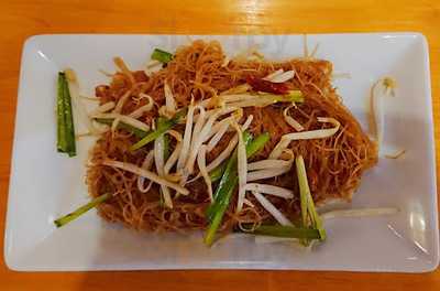 แซ่บนัวครัวภูธร