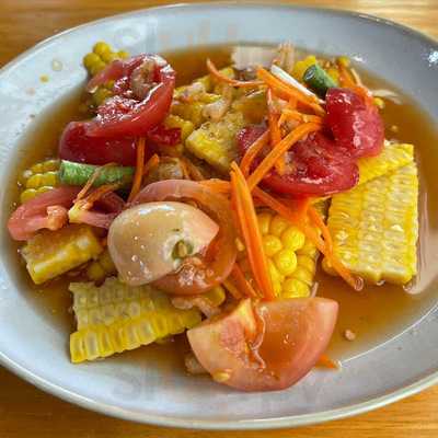 แซ่บนัวครัวภูธร