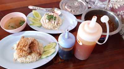 ข้าวมันไก่ โอชิน