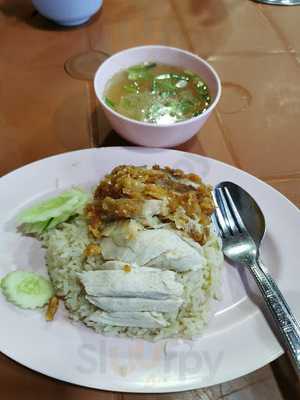 ข้าวมันไก่ โอชิน