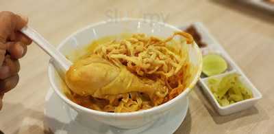 อีสานชาชาช่า(เดิม แอนนาคาเฟ่)