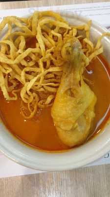 อีสานชาชาช่า(เดิม แอนนาคาเฟ่)