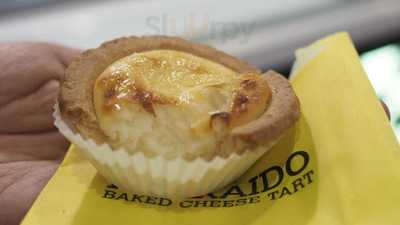 Hokkaido Baked Cheese Tart @ Centralplaza Chaengwattana
