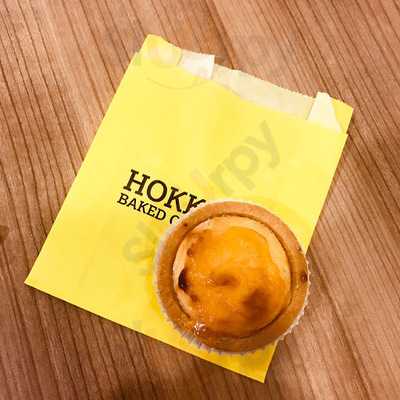 Hokkaido Baked Cheese Tart @ Centralplaza Chaengwattana