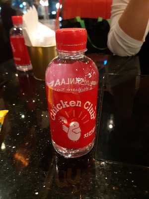 Chicken Club Thailand