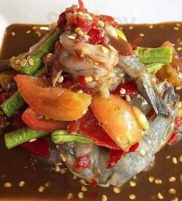 หอมข้าวใหม่