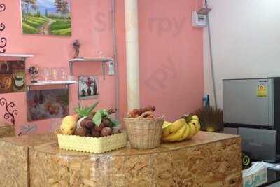 Hello Coffee Smoothie