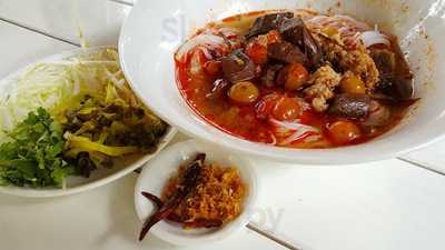 เฮือนแม่วรณ์