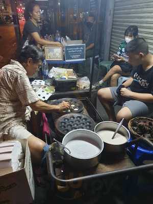 ขนมครกเชลล์ชวนชิม คุณน้อยบ้านหม้อ