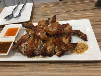 ฟังกี้กริลล์