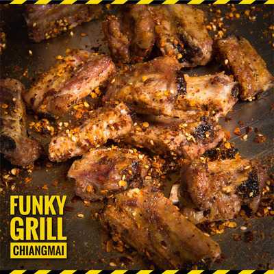 ฟังกี้กริลล์