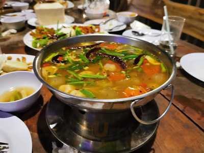 โกย กลางบึง