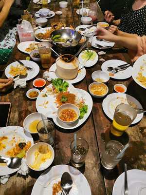 โกย กลางบึง