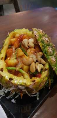 โกย กลางบึง