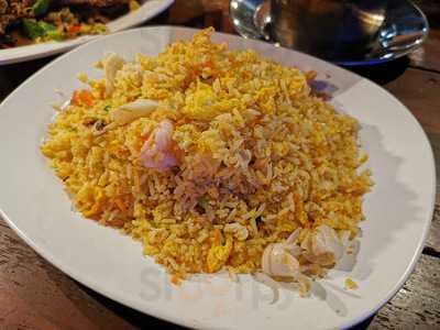 โกย กลางบึง