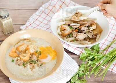 ร้านโจ๊กแม่ณี โจ๊กใส่ใจ ห่วงใยคุณภาพ