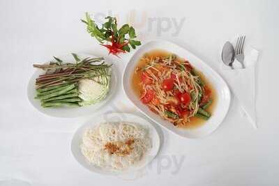 ครัวยายหอม