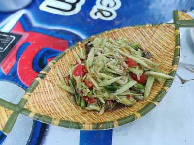 เล้งซุปเปอร์หม้อไฟ