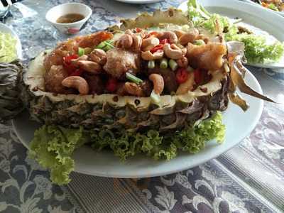 ห้องอาหารจริยา