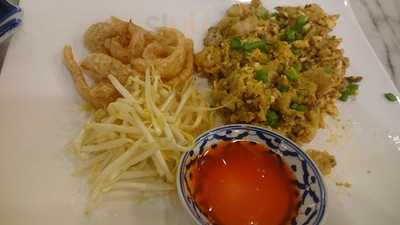 ร้านอาหารญี่ปุ่น ไมอิซากาย่าแอนด์ทาปัส