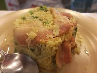 คาเฟอีน เลิฟเวอร์