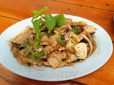 ลาบโคราช