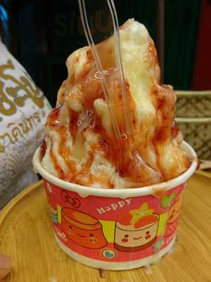 โจ๊กหมูทอง