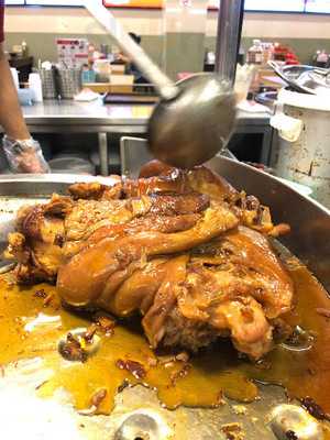 โจ๊กหมูทอง