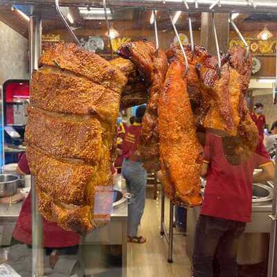 โจ๊กหมูทอง