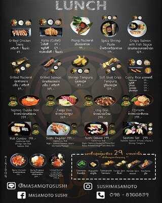 Masamoto Sushi