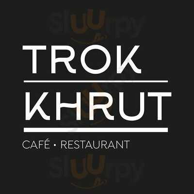 ตรอกครุฑ คาเฟ่