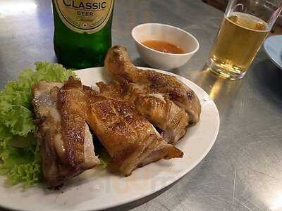 เจ๊แดง ไทยอีสาน