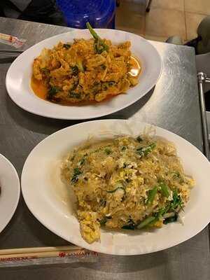 เจ๊แดง ไทยอีสาน