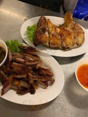 เจ๊แดง ไทยอีสาน