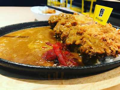 โชนัน : สาขา เดอะมอล 3