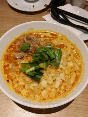 โชนัน : สาขา เดอะมอล 3