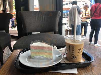 สตาร์บัคส์