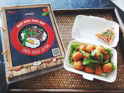 ครัวกระเพราไก่ไข่ดาว