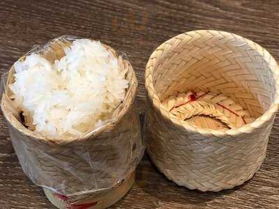 ลาวญวน ท่ามหาราช